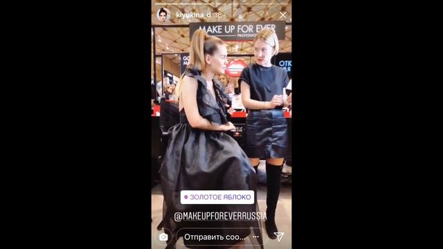 Истории вinstagram/ Дарьи Клюкиной// Финалистка проекта "Холостяк" смотреть онлайн