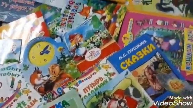 Акция для детей с ОВЗ 