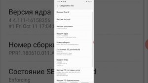 Что делать если заряд телефона быстро заканчивается