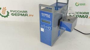 Вискозиметрический анализатор соматических клеток Ekomilk Scan - осмотр