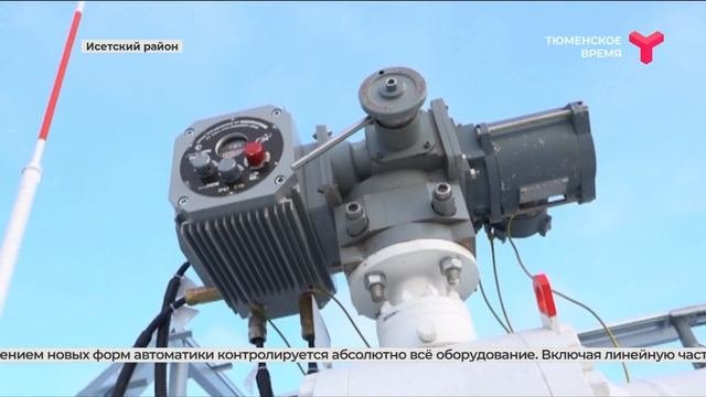 Реконструкция ЛПДС 