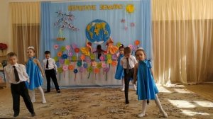 День Земли в детском саду