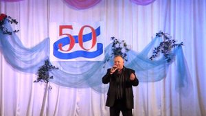 Музыкальное поздравление к 50 летию  от Олега Живова