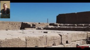 Дендера, Египет