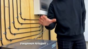 Автоматическая система увлажнения воздуха для дома, обзор системы, как бороться с сухим воздухом!