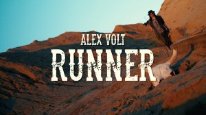 Alex Volt - Runner (Official Music Video)