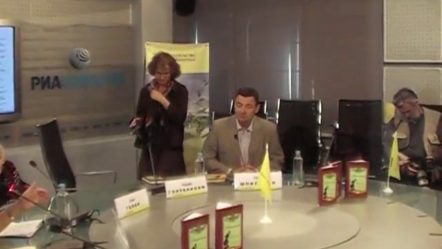 Анн Голон смотреть онлайн