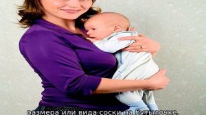 Новорожденный ребенок кряхтит, выгибается и краснеет
