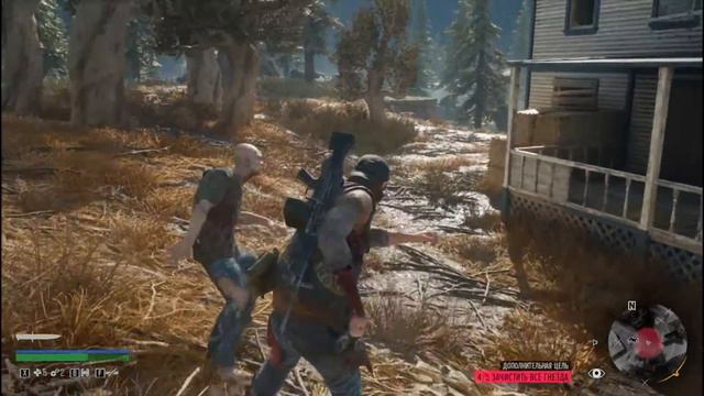 Days Gone Часть 12 ➤ Да будет Свет смотреть онлайн