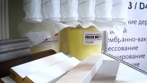 Фольманн - производство промышленных химических компонентов