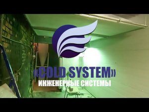 Циклон для аспирации - резка камня