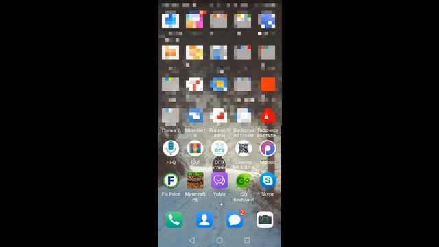 КАК УЗНАТЬ БАЛАНС ТЕЛЕФОНА МЕГАФОН смотреть онлайн