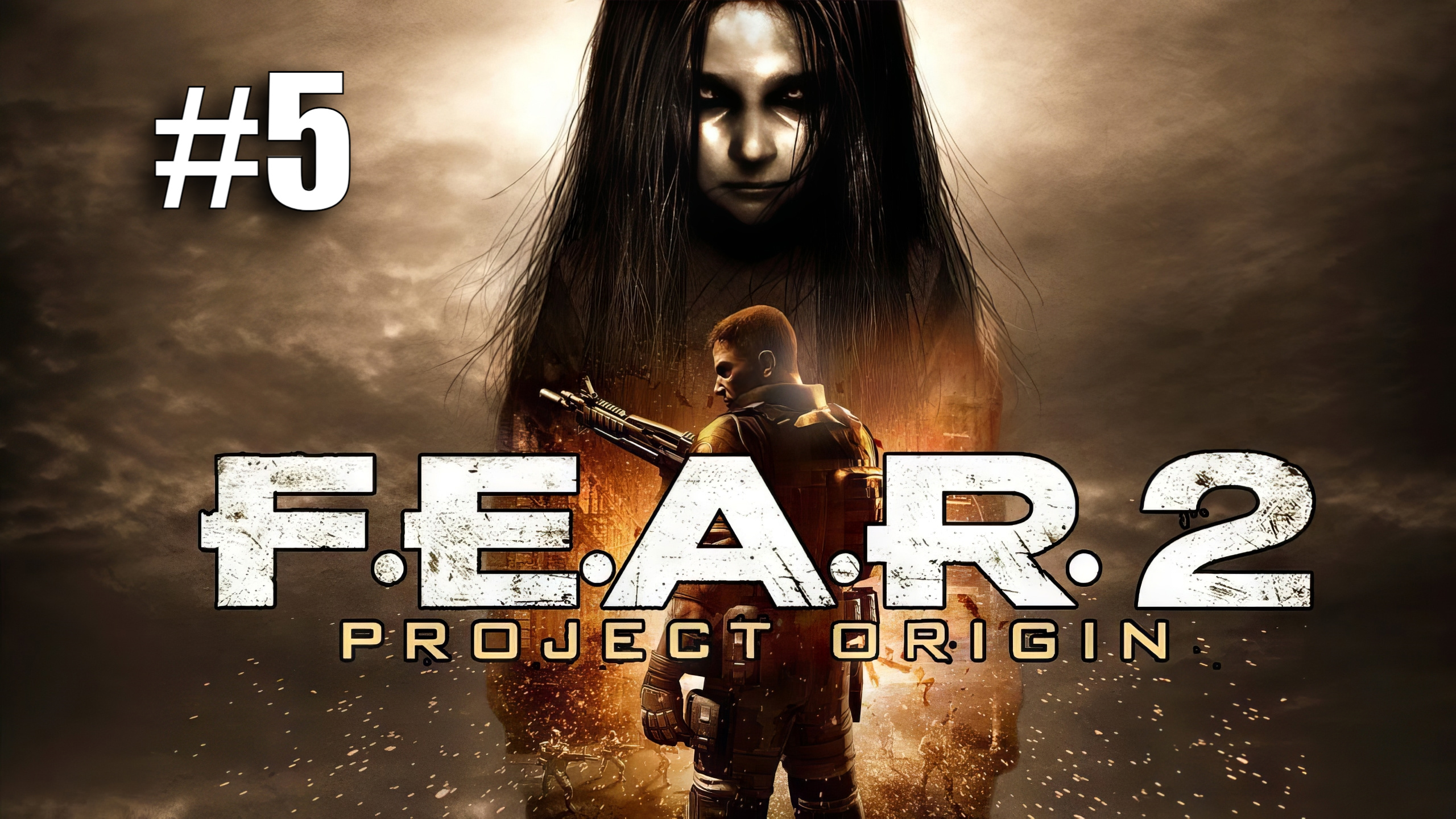 F.E.A.R. 2 Project Origin ► Эпизод 05 / Раздражение #5