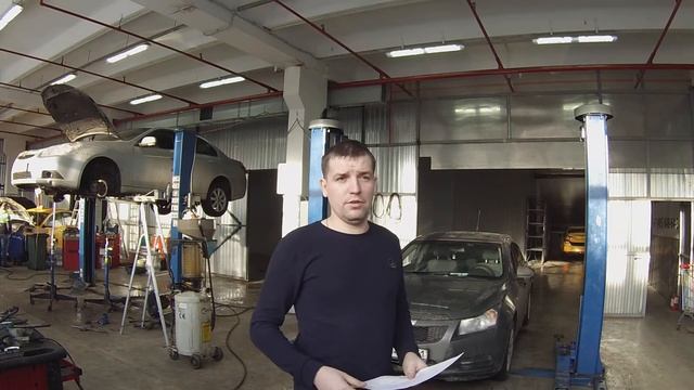Видео-отзыв о замене запчастей на Шевроле в автосервисе GM-City смотреть онлайн