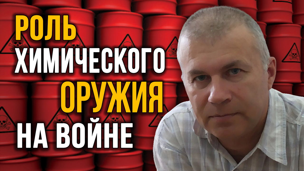 супотницкий