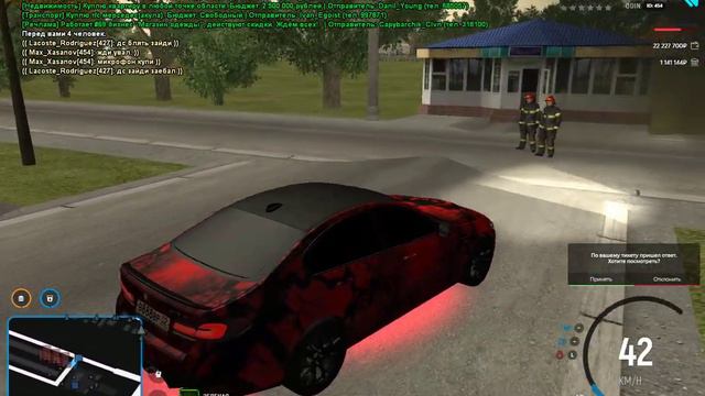 В мире животных №3. смотреть онлайн