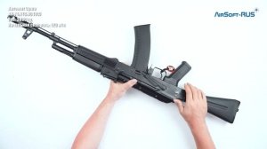 Автомат Cyma АК 74М CM040C