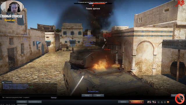 War Thunder #40 [ЮБИЛЕЙ] смотреть онлайн