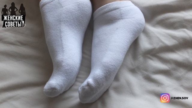 Как Отстирать Белые Носки? Мой Новый, Немного Странный, Но Очень Рабочий Способ!