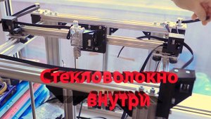 3д принтер дома Установка ремня ХУ klipper