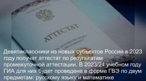 Видеодайджест 17 февраля 2023