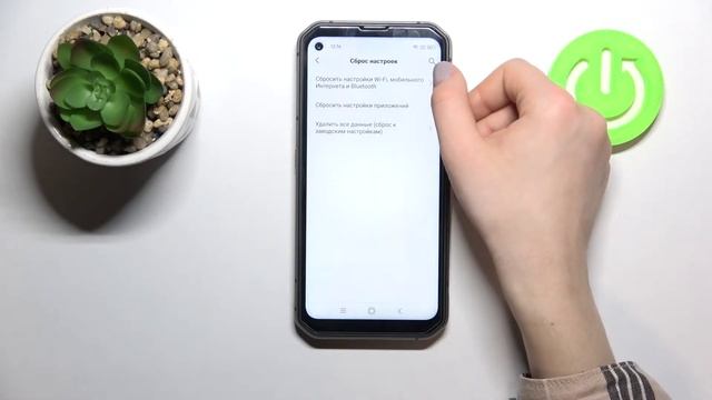 Как сбросить настройки сети на Blackview BL6000 Pro / Удаление сетевых настроек Blackview BL6000 Pr смотреть онлайн