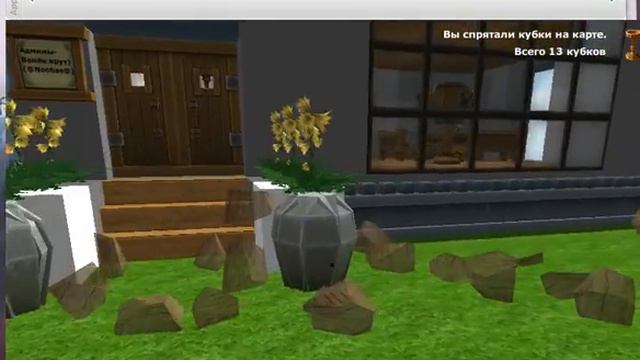 Секретаы с вещами часть 1 (Копатель Онлайн) Ставим лайки смотреть онлайн