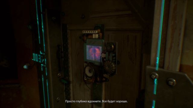 ПОЛЬСКИЙ КИБЕРПАНК-ХОРРОР! - Observer смотреть онлайн