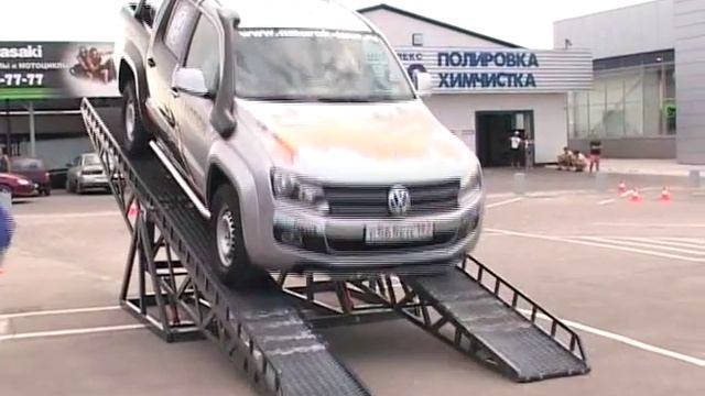 AMAROK в Саратове: дилерский центр Алерон смотреть онлайн