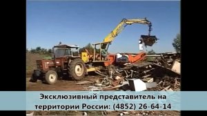 переработка древесины