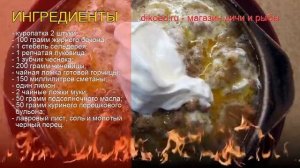 Как приготовить куропатки пошаговый рецепт - Гренландский рецепт густого супа из куропаток