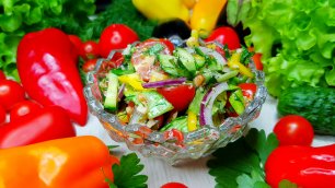 Как превратить обычный овощной салат в праздничное блюдо – Смотрите, – это очень просто и быстро