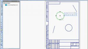 Базовые приёмы работы. Использование контестных меню и панелей в Компас 3D