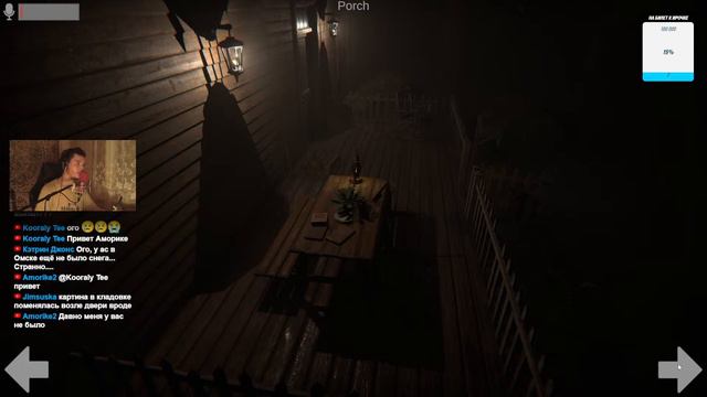 ПАРАНОРМАЛЬНЫЕ ЯВЛЕНИЯ. НОВЫЙ СТРАШНЫЙ ХОРРОР ТИПА FNAF! - DEATHWATCH [Хоррор Стрим, Прохождение] смотреть онлайн