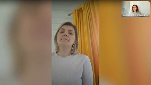 Привлеки СЧАСТЛИВЫЕ ДЕНЬГИ?прямой эфир: как родовые установки влияют на доход?