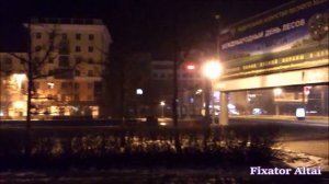 Ночной Барнаул