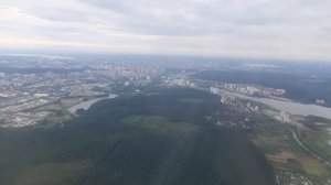 взлет из аэропорта кольцово екатеринбург / боинг 747 / екатеринбург вид с самолета