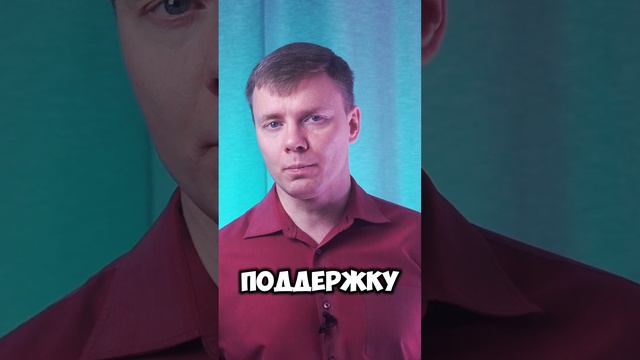 Разбор выборов в ДФО