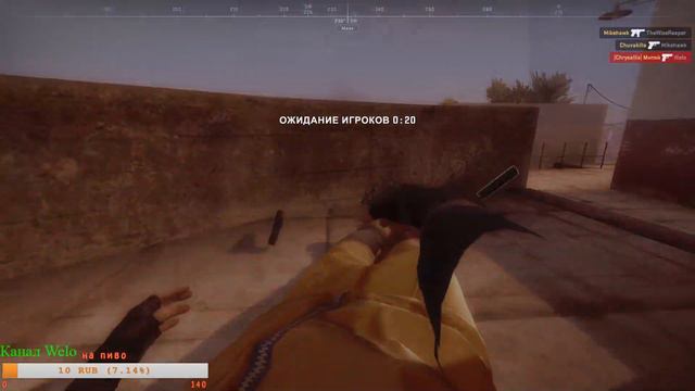 стрим по играм 1) Garry's mod 2) ? 4)тарков смотреть онлайн