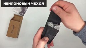 Распаковка Unboxing мультитула Ganzo G104S