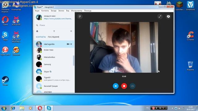 новый телефон буду снимать разлечение на улице и так далее
