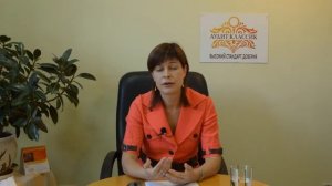 Резервы в бухгалтерском и налоговом учете. Вводная часть