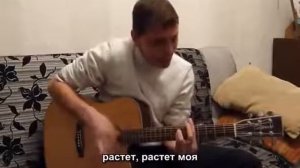 Лучшая песня под гитару! Парень нереально красиво спел!