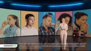 БРОНХОЛИТИН АЙВИ