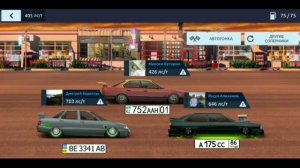ТОП 5 ФИШЕК В ИГРЕ DRAG RACING О КОТОРЫХ ТЫ ВОЗМОЖНО НЕ ЗНАЛ! | DRAG RACING УЛИЧНЫЕ ГОНКИ