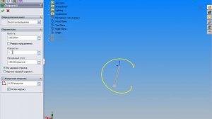 Построение развертки шнека.avi