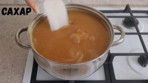 Персиковый сок с мякотью без соковыжималки! Простой рецепт! Из магазина сок вы больше не захотите!