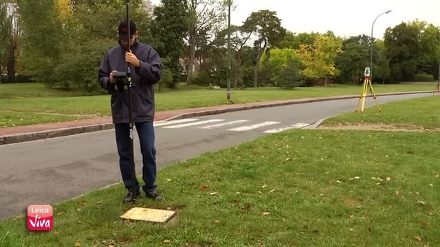 Station Leica TS15 BTPMesure смотреть онлайн