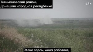 «ОДИН ДЕНЬ: НОВЫЕ ГЕРОИ» #8: «АРТИСТ»