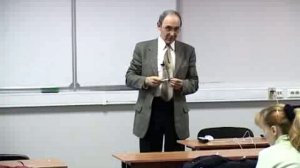 Управление внедрением информационных систем_Часть 1